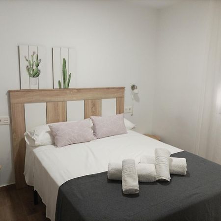 Acogedor Apartamento Junto Palacio Congresos 格拉纳达 外观 照片